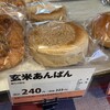 けやき庵 阿佐ヶ谷店