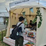 KURKKUFIELDS - 