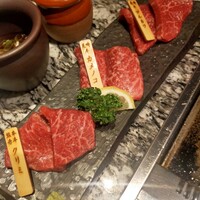 焼肉 宮中 - 
