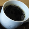 STARBUCKS COFFEE - 