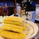 串かつ処本気・マジ - 