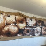 アグネスポーチュギーズベイクショップ - 