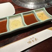 游玄亭 新宿 - 