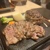 ステーキの店 吉備 - 