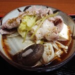 Kin nabe - 