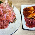 焼肉 暁 - 希少部位2種ランチ1580円&周年の肉増量よくばりランチ1580円