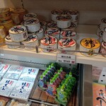 杉津パーキングエリア(上り) ショッピングコーナー - 