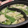 Shabu you - 