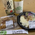 四季彩館 ほりぐち - 料理写真: