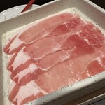 Shabu you - 