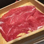 Shabu you - 