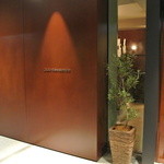 カンテサンス - お店の外　店名