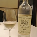 カンテサンス - バンドール2012