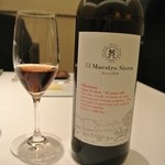 カンテサンス - シェリー　オロロッソ