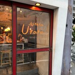 Osteria Urara - 