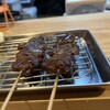 牛ホルモン串焼き チング