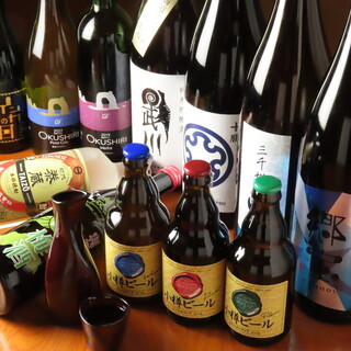 北海茶漬けぽっぽぷらす_1