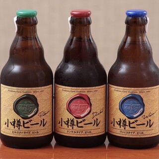 北海茶漬けぽっぽぷらす_2