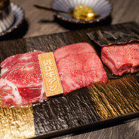 牛に金棒 麻布十番 - 