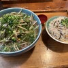 OKINAWA SOBA EIBUN