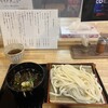 ゆ乃うどん