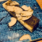 くずし鉄板 あばぐら - 