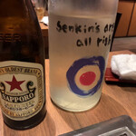 くずし鉄板 あばぐら - 