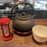 開化亭 - 