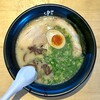 中るラーメン - 