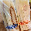 Bumeran - ハムきゅうり、カツサンド（360円→180円）、ハムきゅうり、カニカマのサンドイッチ（240円→130円）