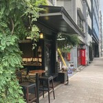 Kanda Coffee - 