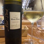 ビストロ ティアボ - 