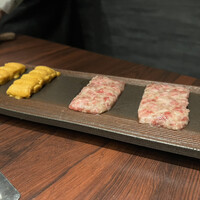 USHIMITSU NISHIAZABU - 