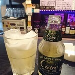 ワタルマスター - ハードシードル