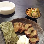 ワタルマスター - いぶりがっこクリームチーズ