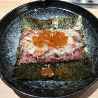 銀座 ちかみつ 六丁目 - 