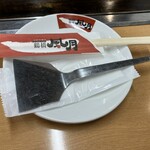 鶴橋風月 - コテ箸セット✨