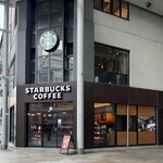 スターバックス・コーヒー - 