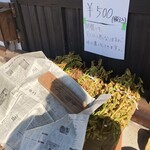 三津屋妹尾 - 丹波の枝豆