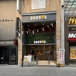 Dotoru Ko-Hi- Shoppu - 