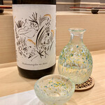 鮨 天ぷら 祇園いわい - ＜日本酒＞