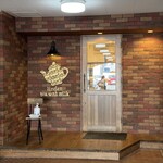 linden tea with milk - 