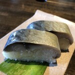 三津屋妹尾 - 鯖寿司