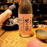 高太郎 - 悦 凱陣