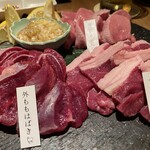 ラム焼肉専門店 lamb ne - 