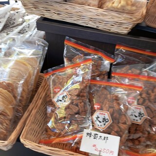 お茶とグルメの杜 山麓園_0