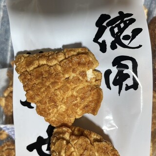 お茶とグルメの杜 山麓園_1