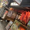 ちゃんぽん亭総本家 彦根駅前本店