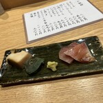 築地青空三代目 丸の内 - 鮑、肝、鰤
