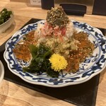 Uonofuku - 大人のポテトサラダ